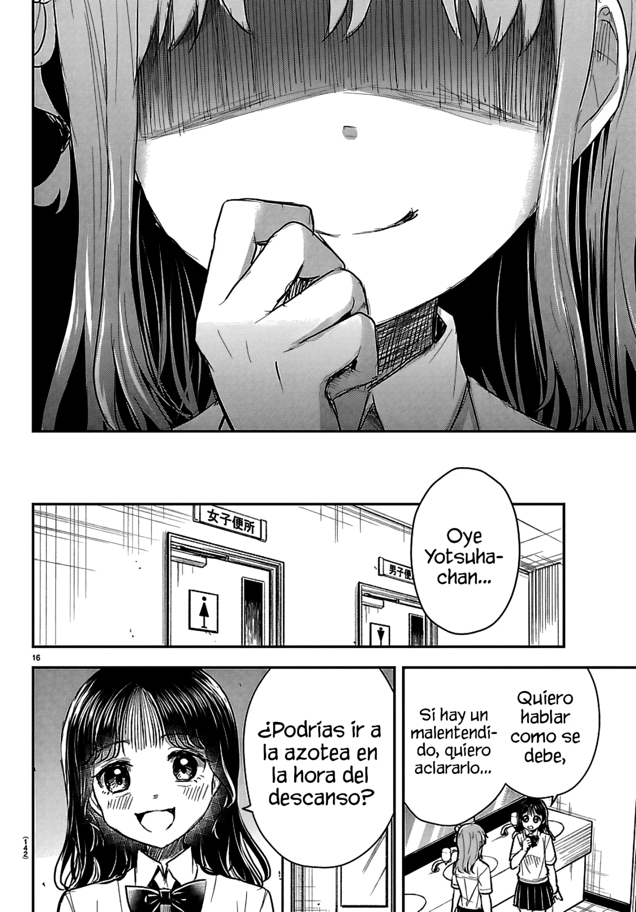 Kimi wa Yotsuba no Clover Capítulo 54 - Page 19