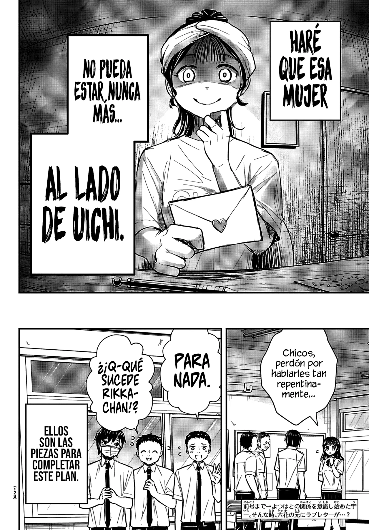 Kimi wa Yotsuba no Clover Capítulo 54 - Page 5