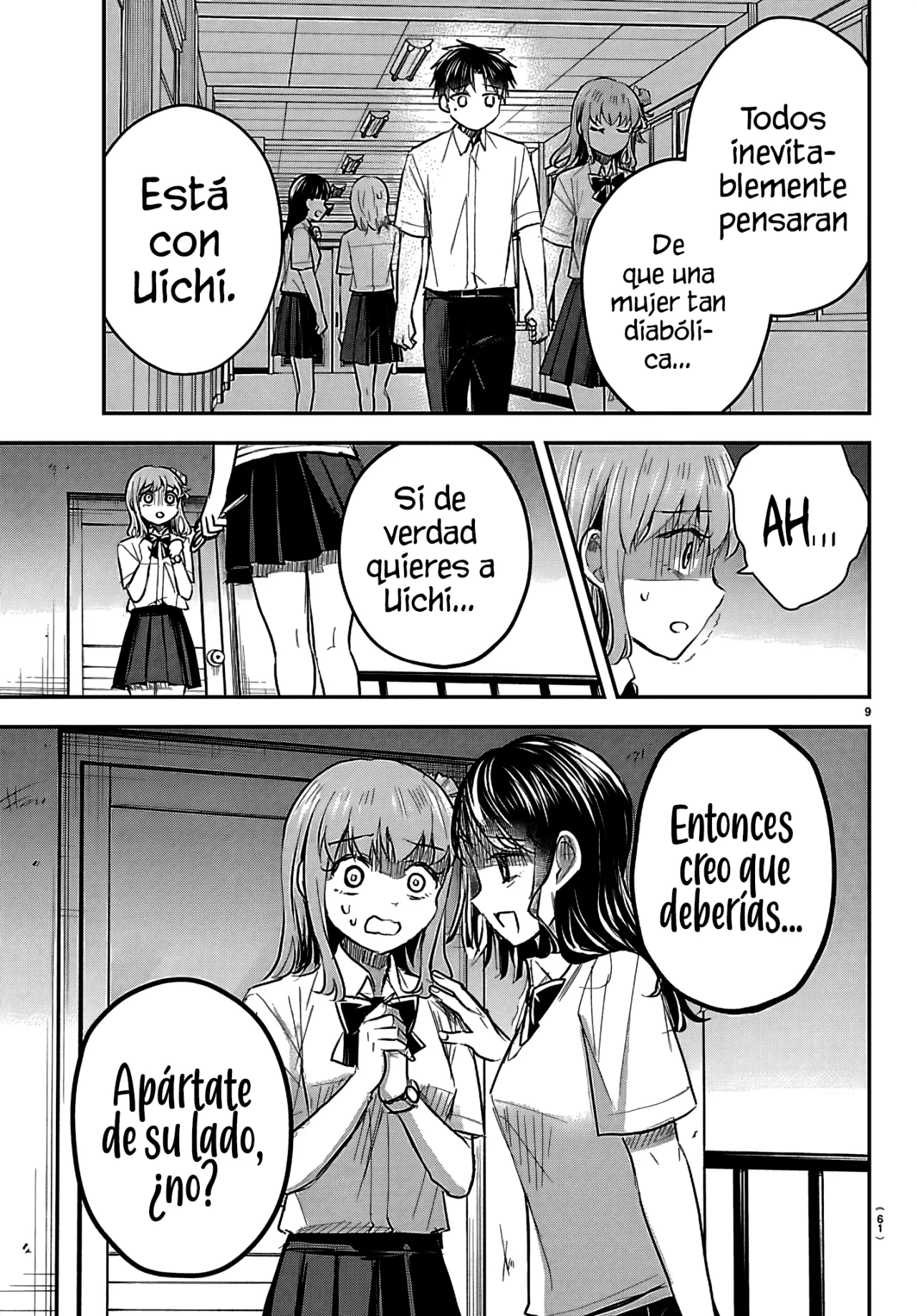 Kimi wa Yotsuba no Clover Capítulo 55 - Page 12
