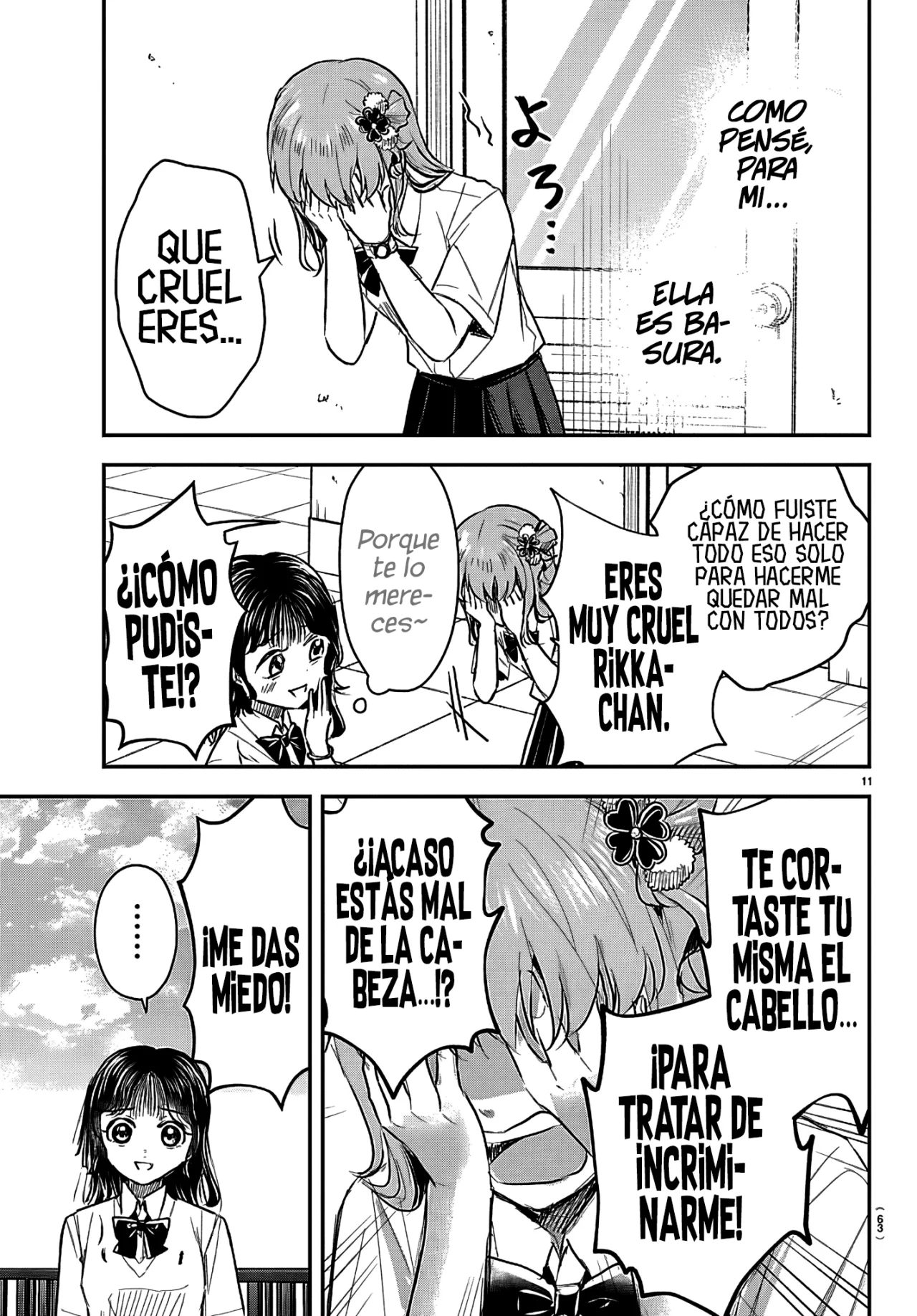 Kimi wa Yotsuba no Clover Capítulo 55 - Page 14