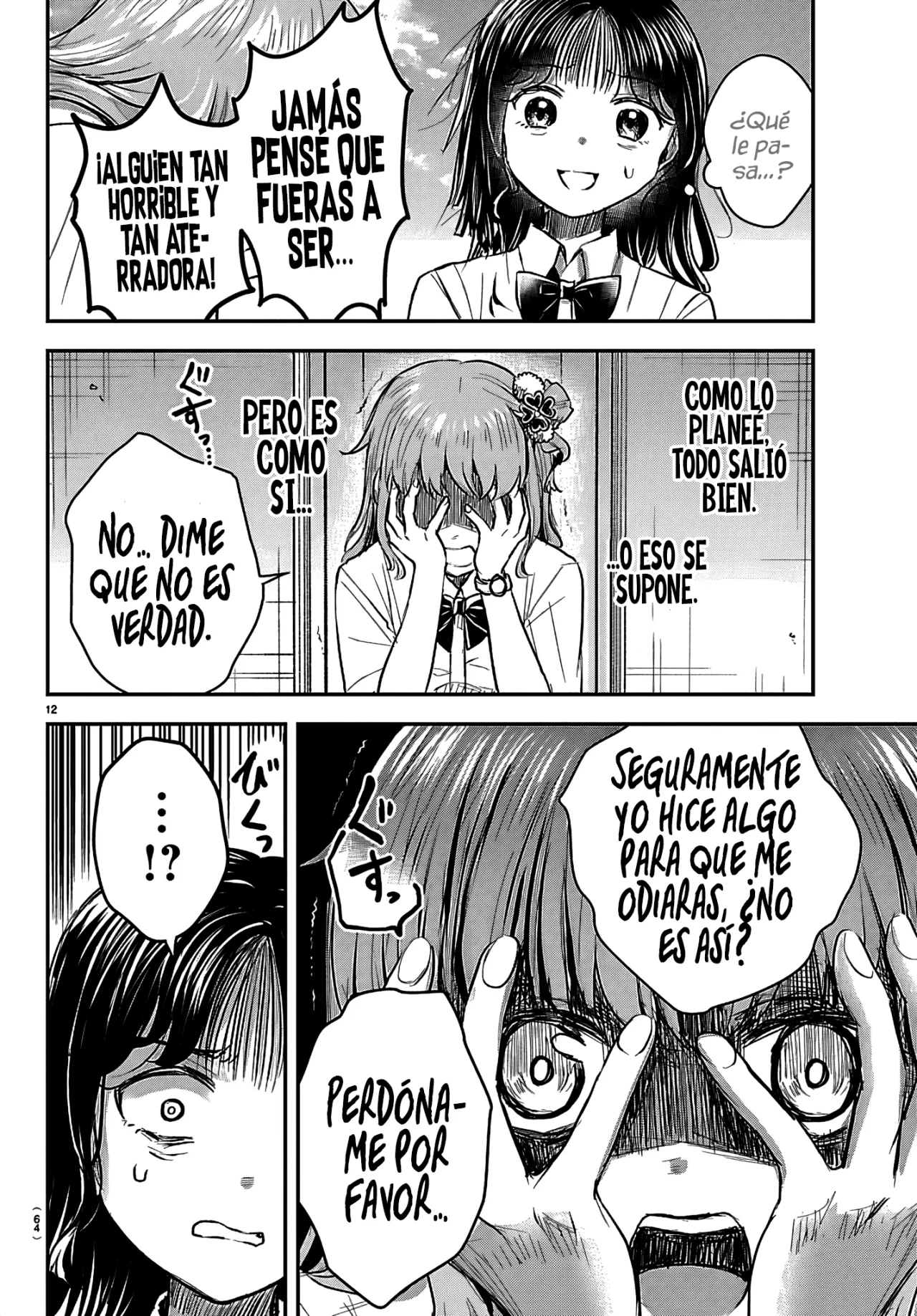 Kimi wa Yotsuba no Clover Capítulo 55 - Page 15