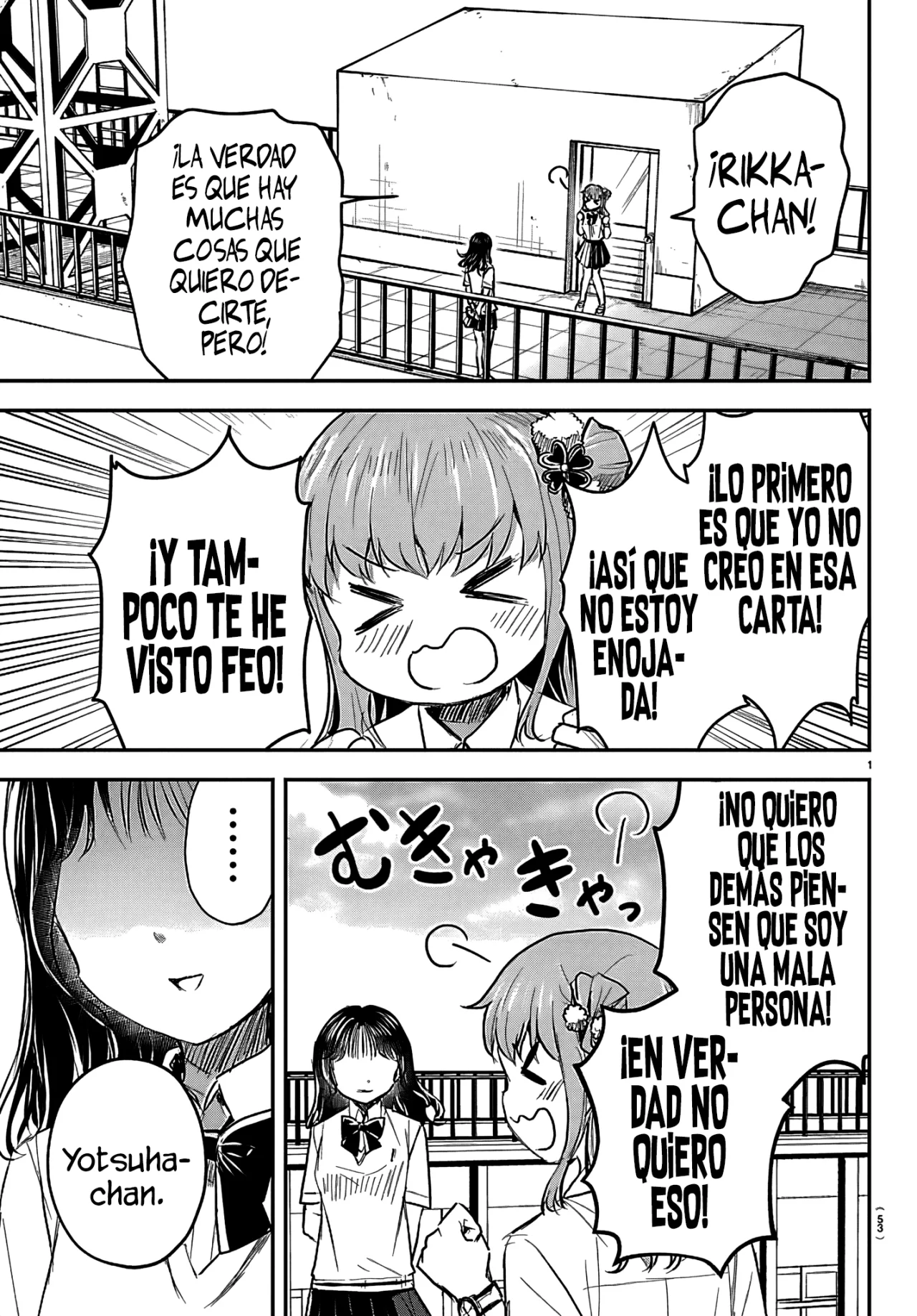 Kimi wa Yotsuba no Clover Capítulo 55 - Page 5