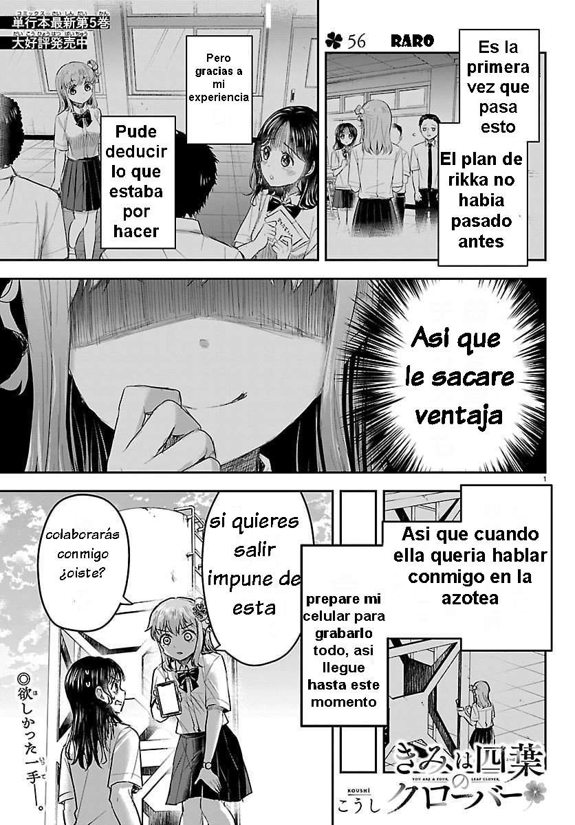 Kimi wa Yotsuba no Clover Capítulo 56 - Page 1