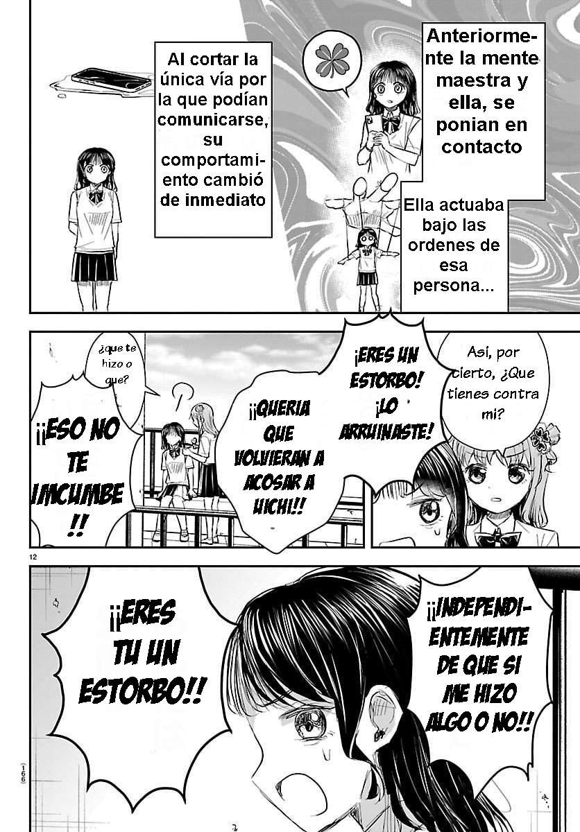 Kimi wa Yotsuba no Clover Capítulo 56 - Page 12