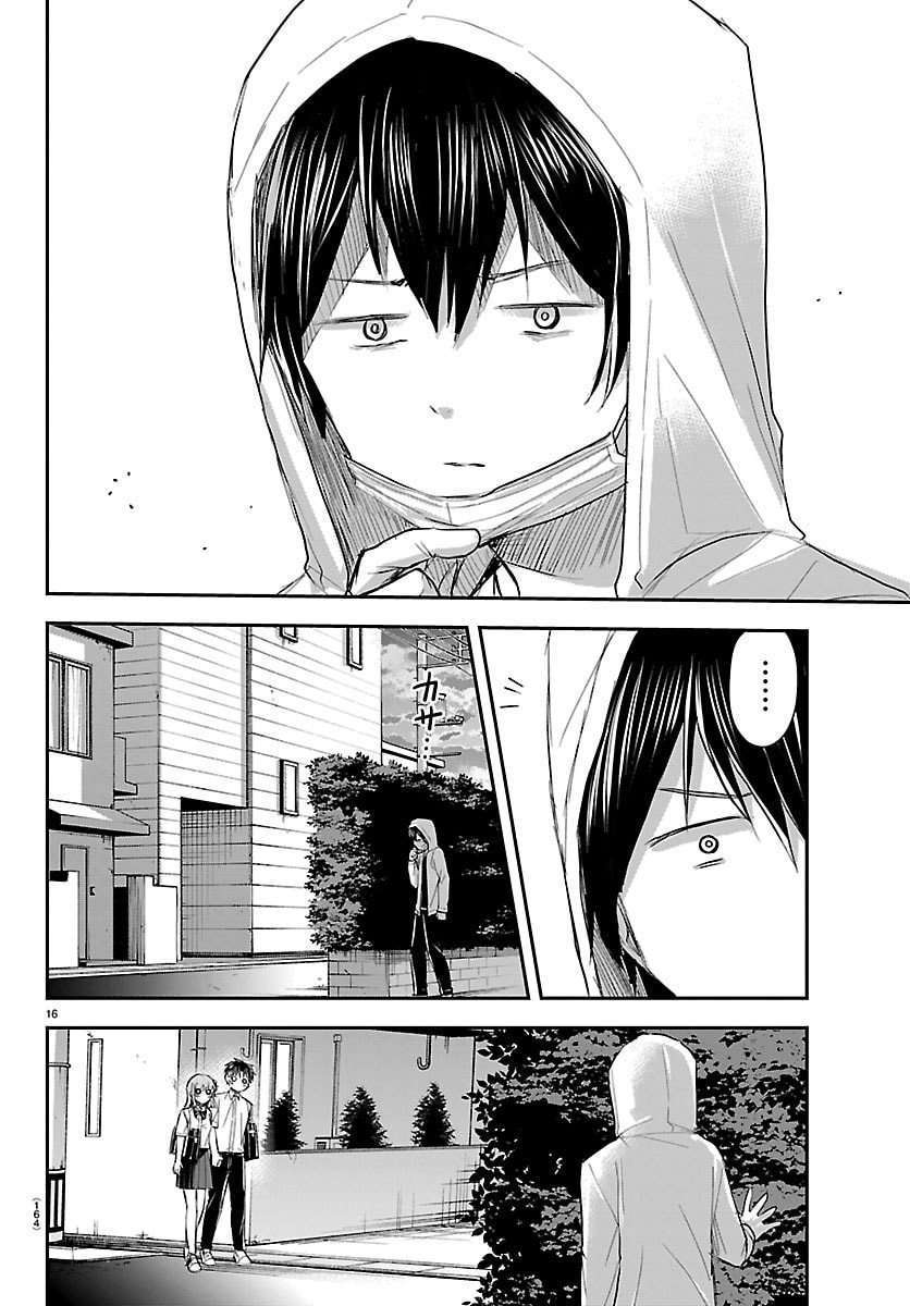 Kimi wa Yotsuba no Clover Capítulo 57 - Page 16