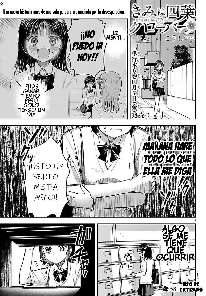 Kimi wa Yotsuba no Clover Capítulo 58 - Page 1