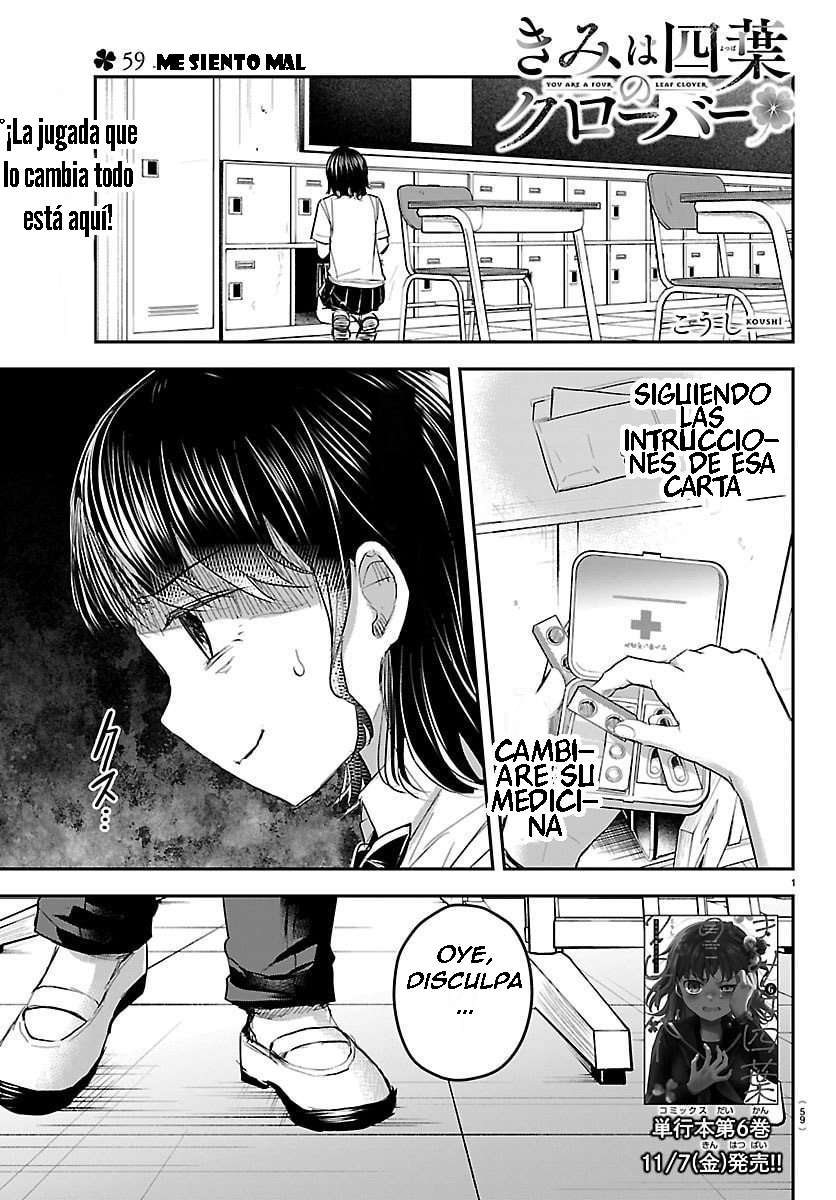 Kimi wa Yotsuba no Clover Capítulo 59 - Page 1