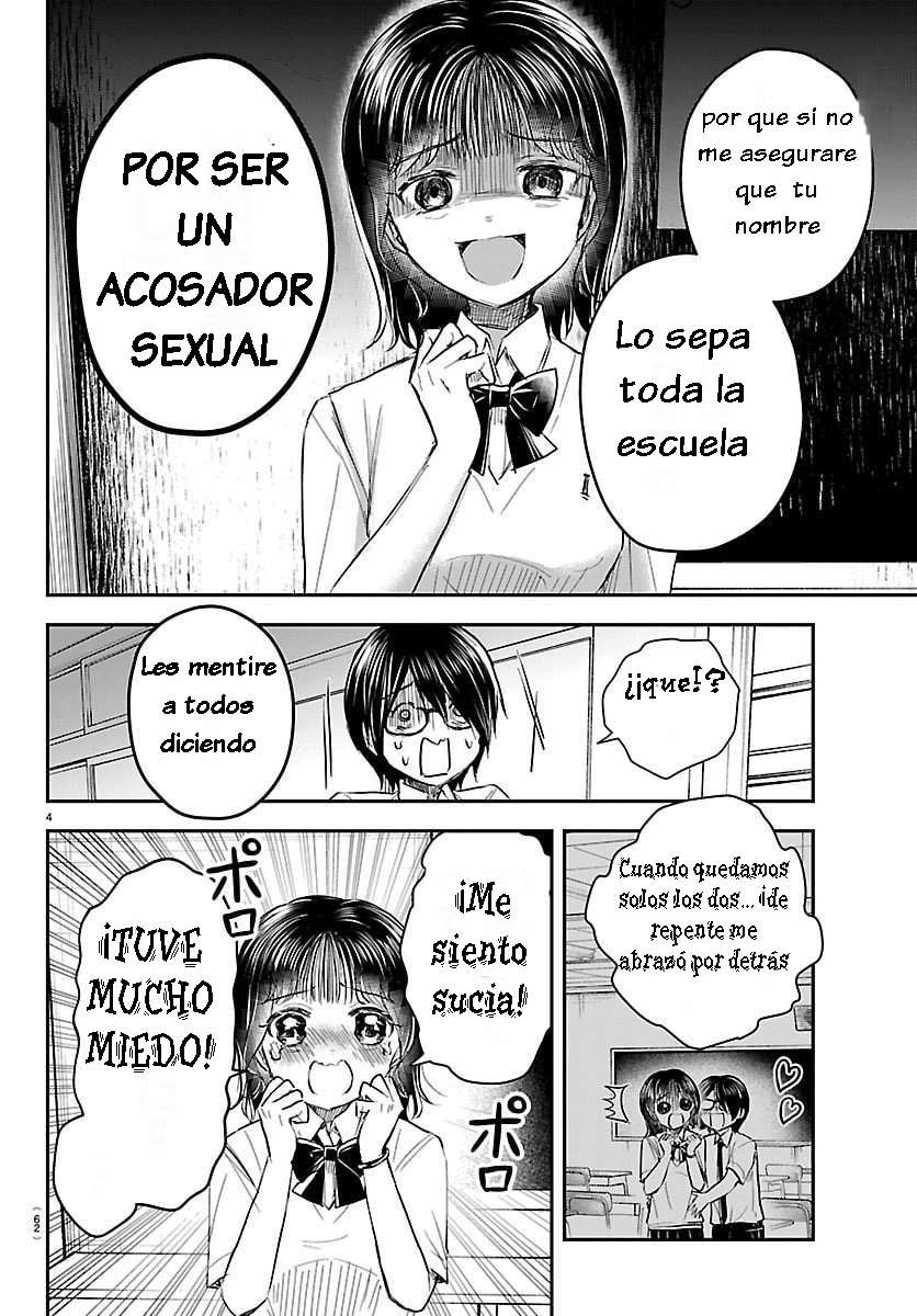 Kimi wa Yotsuba no Clover Capítulo 59 - Page 4