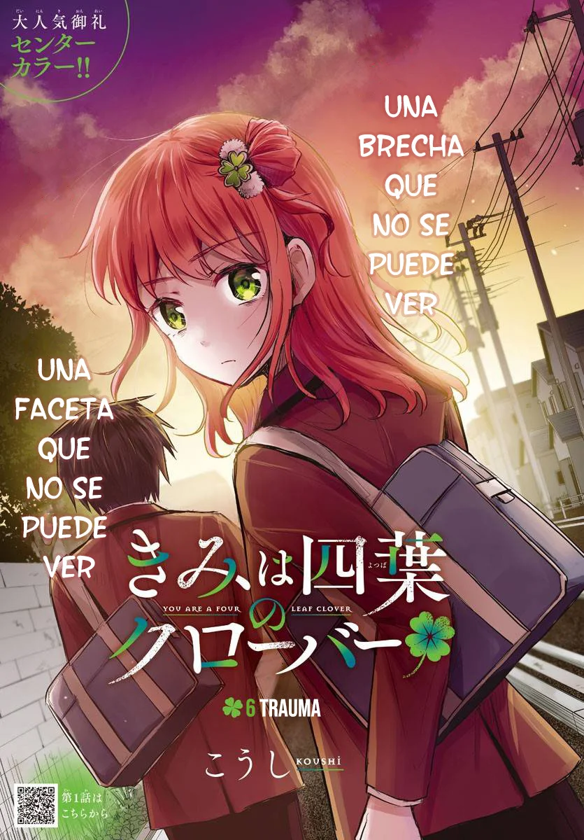 Kimi wa Yotsuba no Clover Capítulo 6 - Page 1
