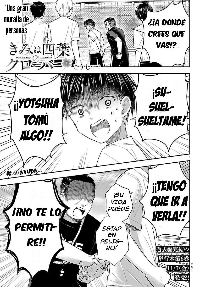 Kimi wa Yotsuba no Clover Capítulo 60 - Page 1