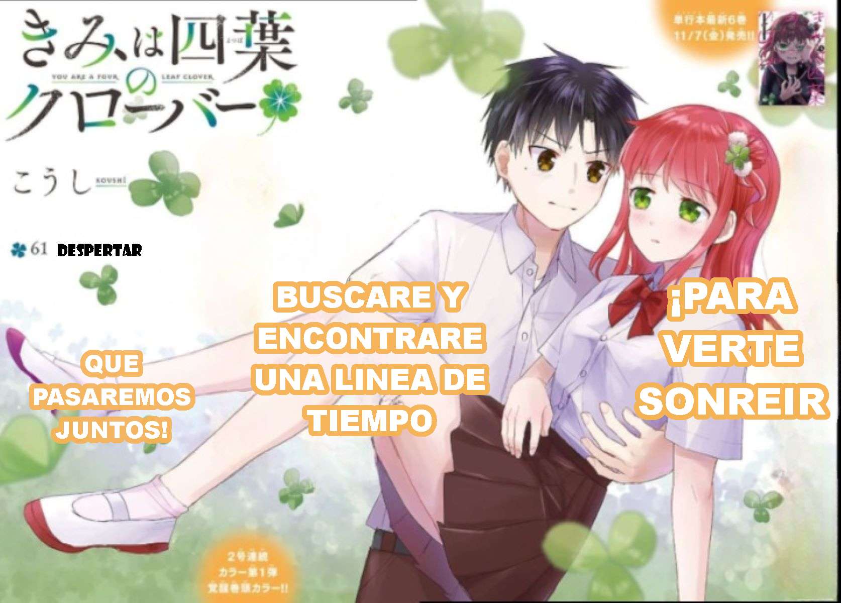 Kimi wa Yotsuba no Clover Capítulo 61 - Page 1