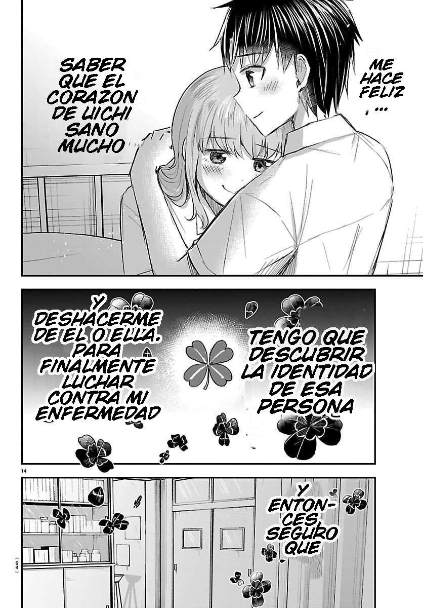 Kimi wa Yotsuba no Clover Capítulo 62 - Page 15