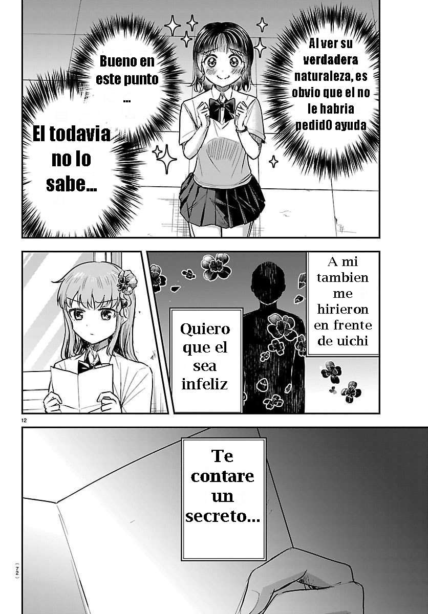 Kimi wa Yotsuba no Clover Capítulo 63 - Page 12