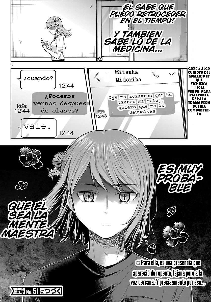Kimi wa Yotsuba no Clover Capítulo 63 - Page 18