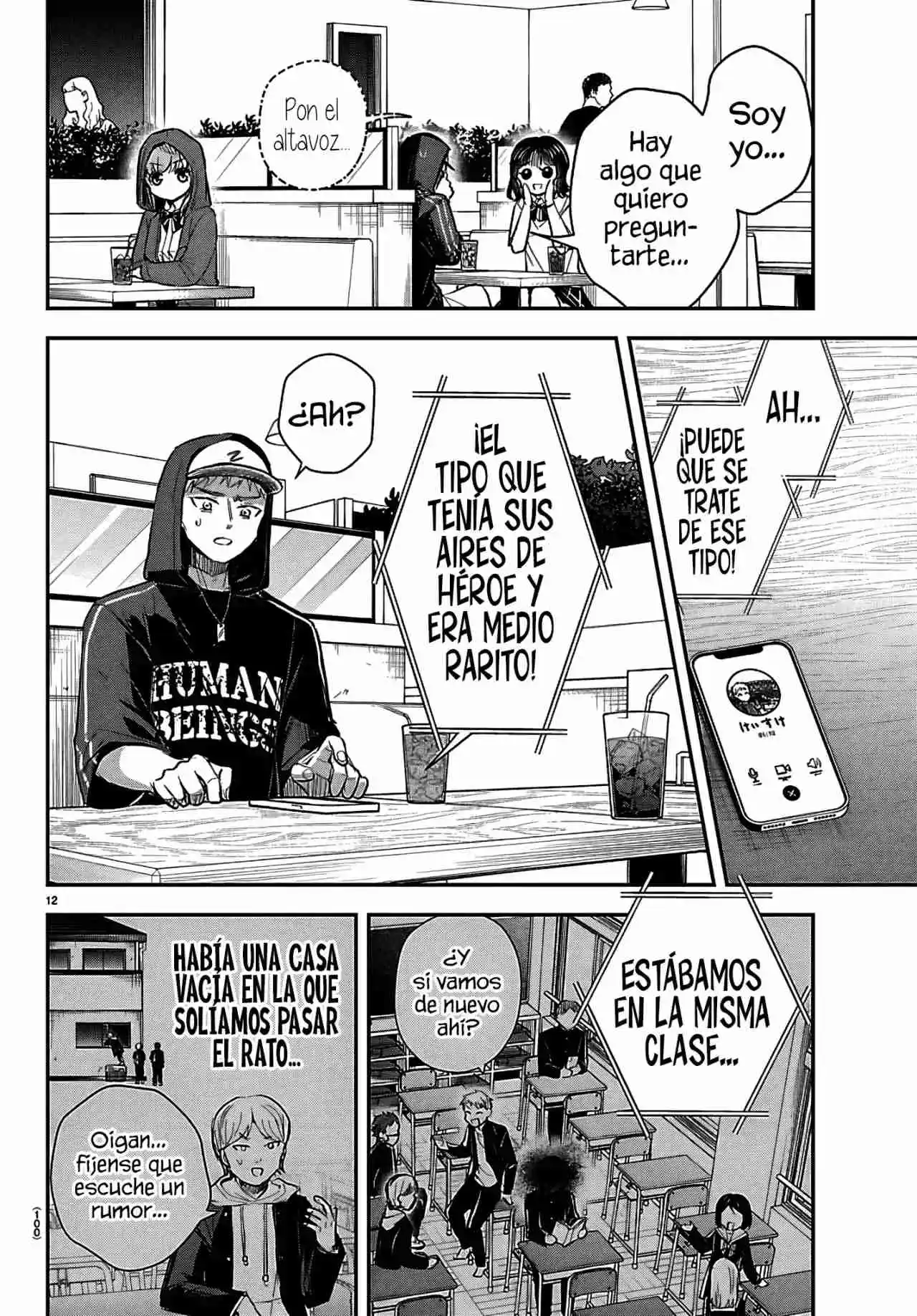 Kimi wa Yotsuba no Clover Capítulo 65 - Page 15