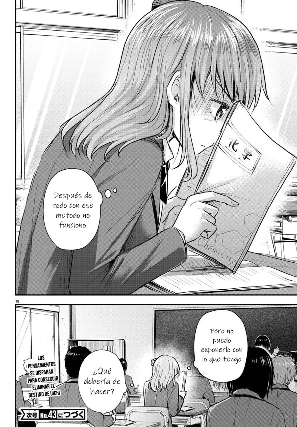 Kimi wa Yotsuba no Clover Capítulo 9 - Page 18