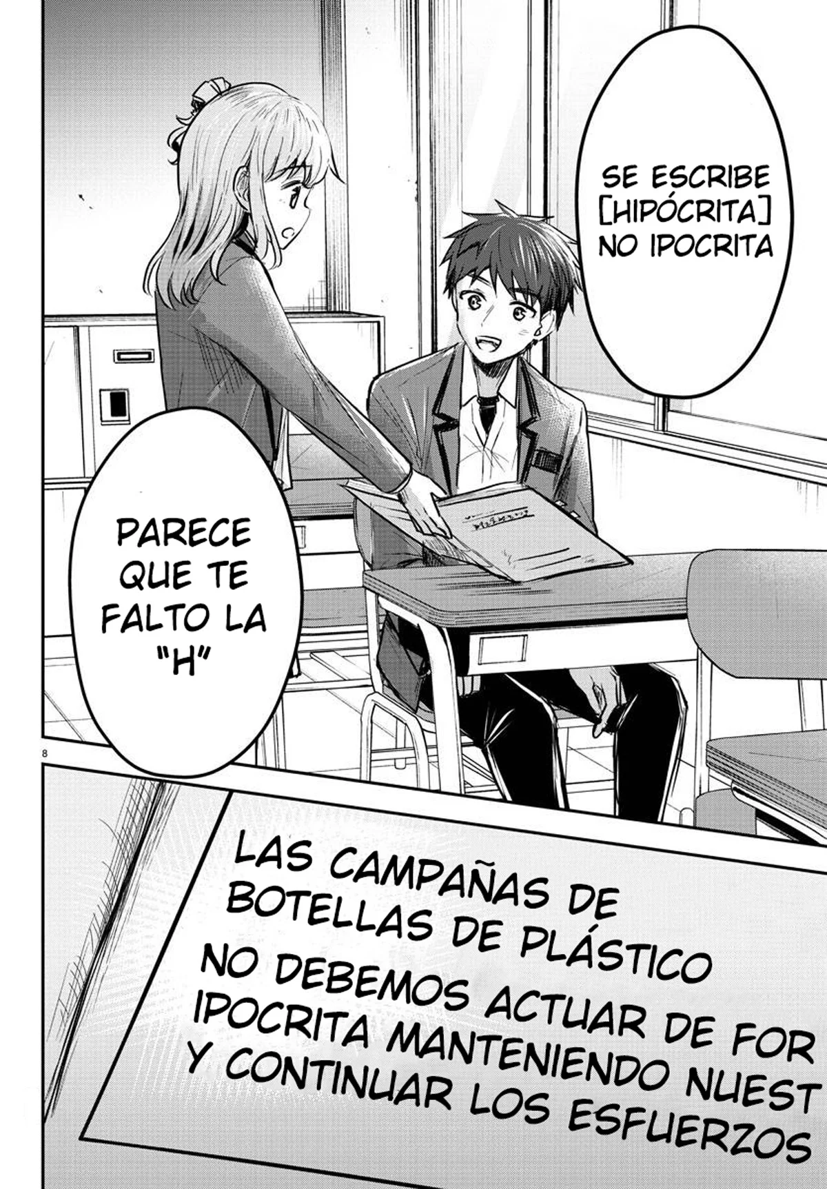 Kimi wa Yotsuba no Clover Capítulo 9 - Page 8