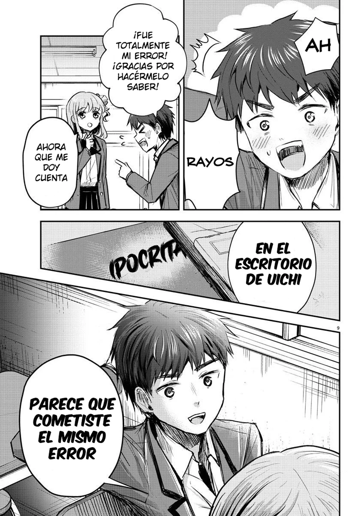 Kimi wa Yotsuba no Clover Capítulo 9 - Page 9