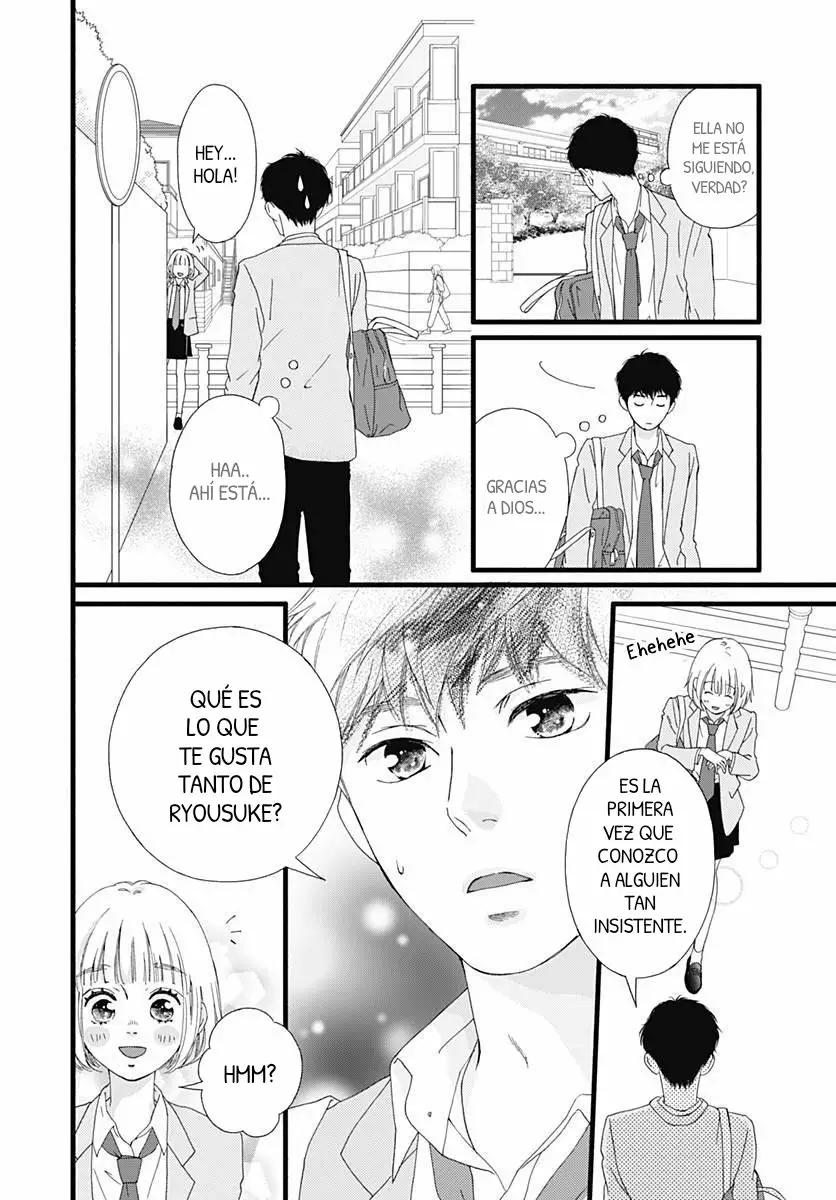 Sakura, Saku. Capítulo 1 - Page 14