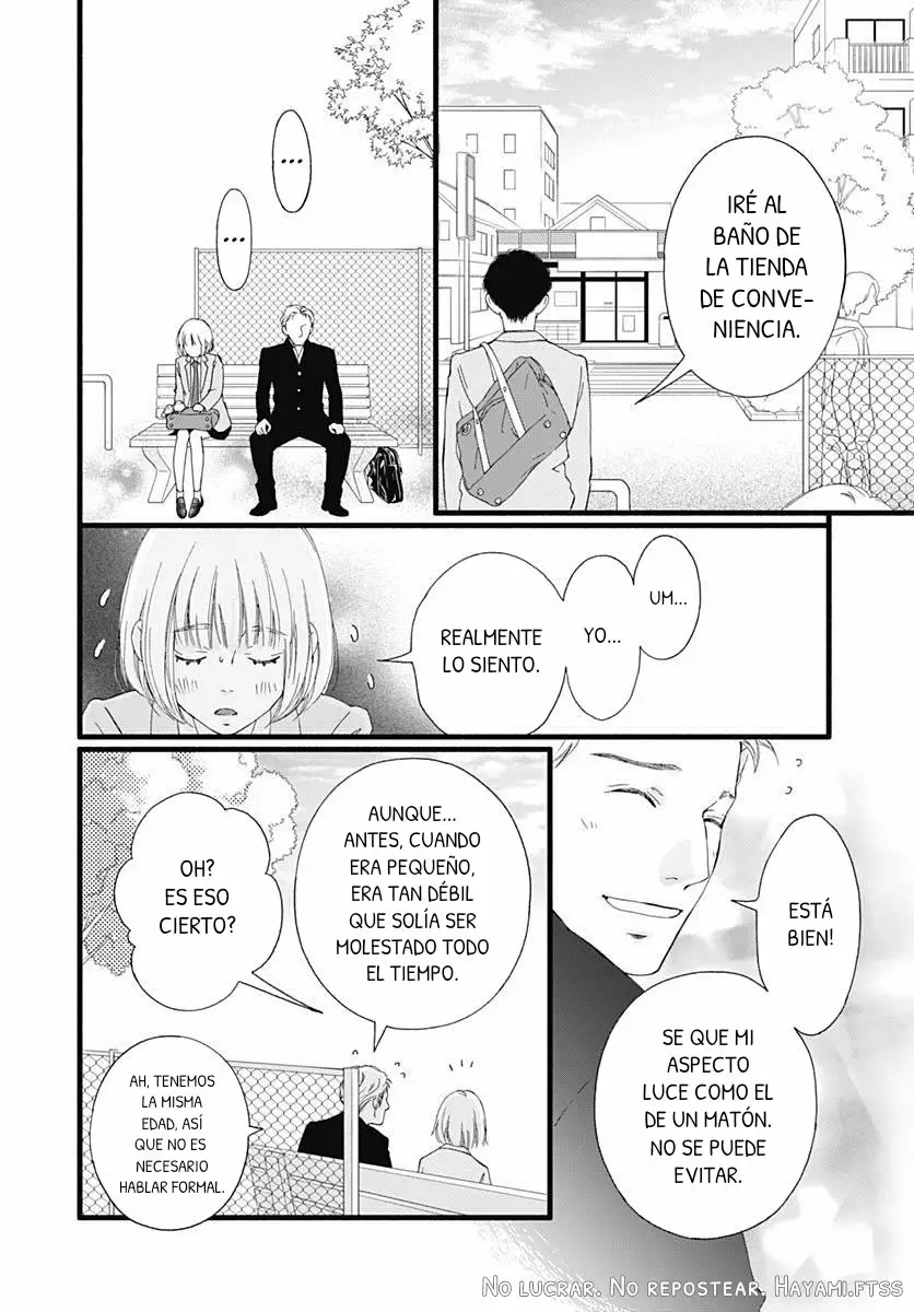 Sakura, Saku. Capítulo 1 - Page 22