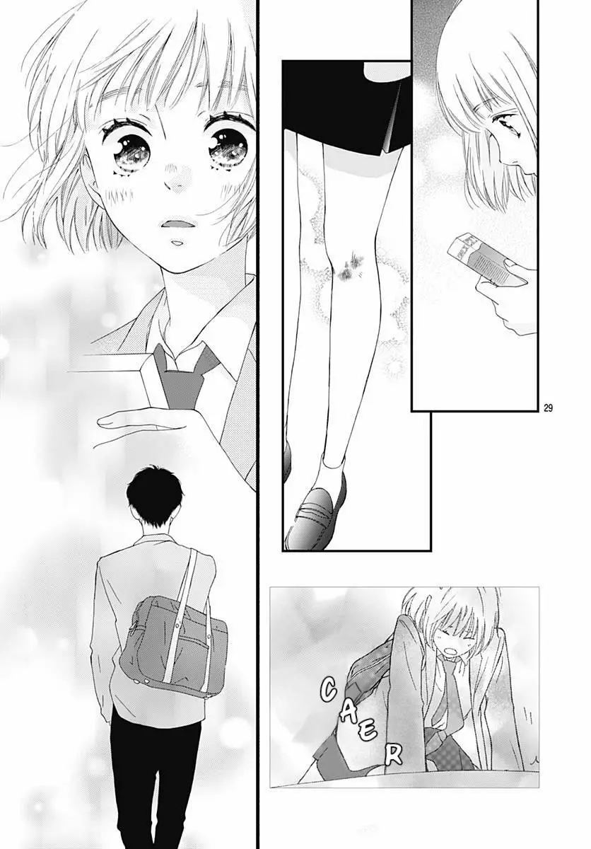 Sakura, Saku. Capítulo 1 - Page 29