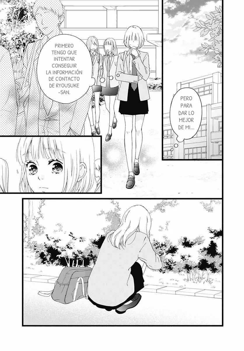 Sakura, Saku. Capítulo 1 - Page 31