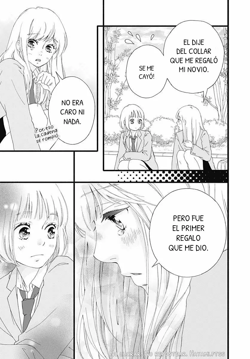 Sakura, Saku. Capítulo 1 - Page 33