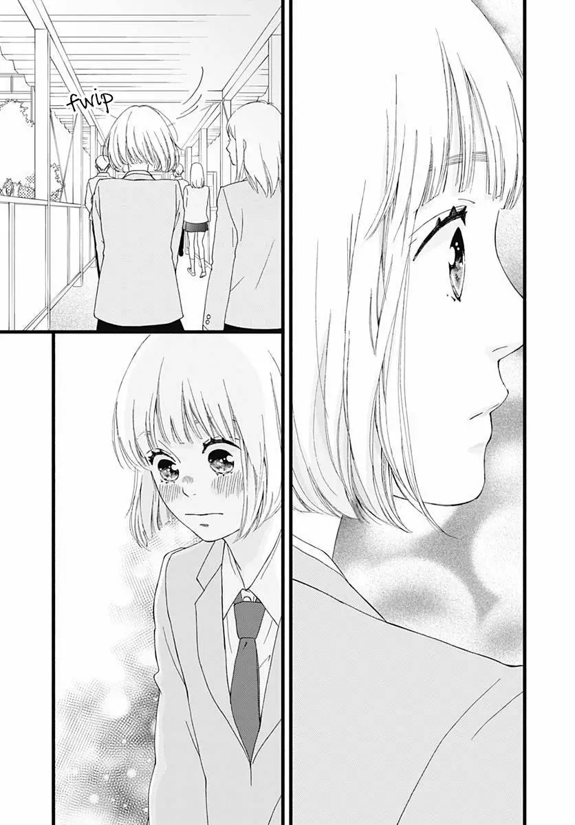 Sakura, Saku. Capítulo 1 - Page 5