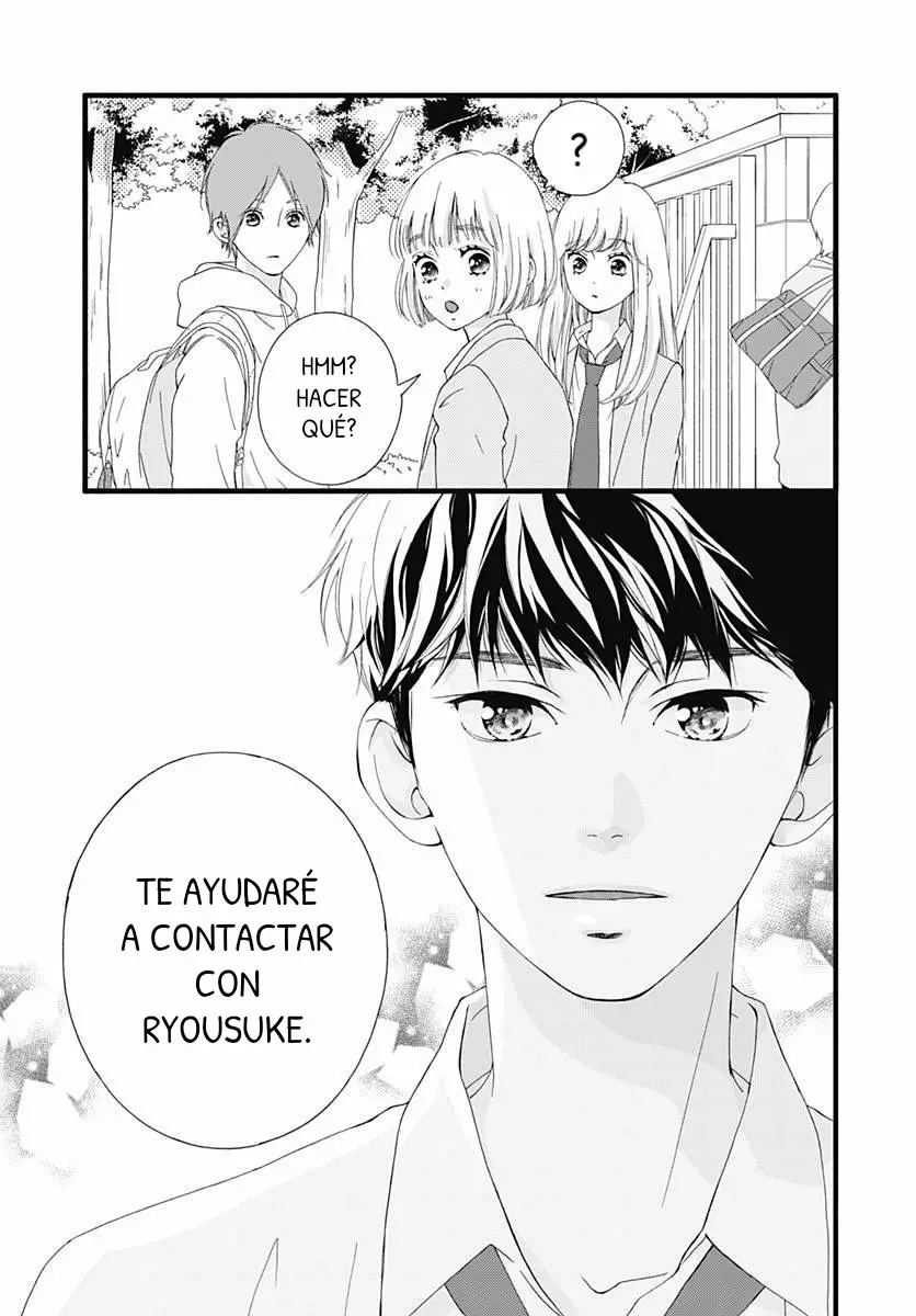 Sakura, Saku. Capítulo 1 - Page 59