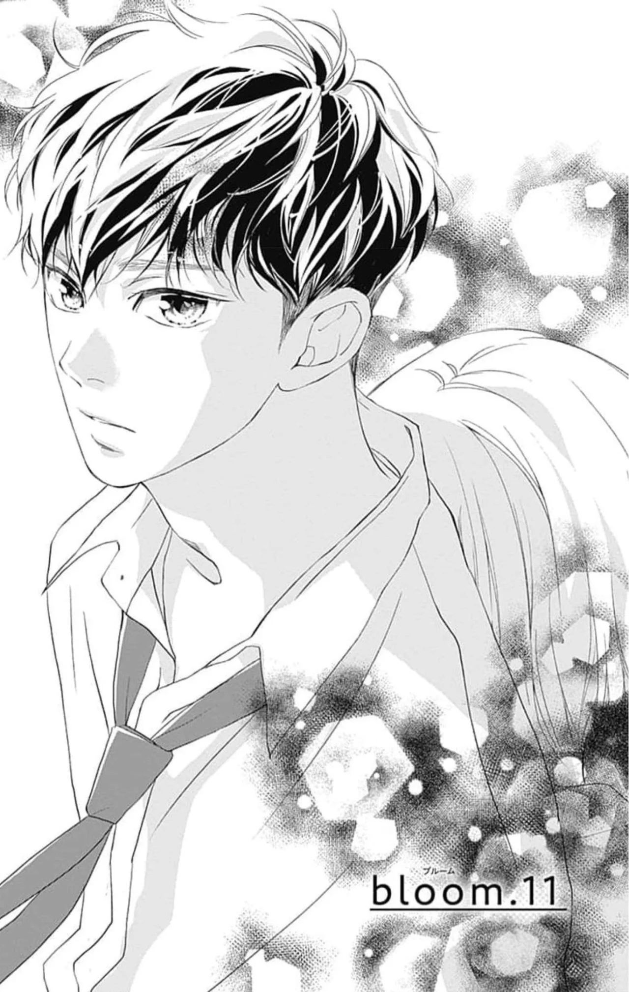 Sakura, Saku. Capítulo 11 - Page 3
