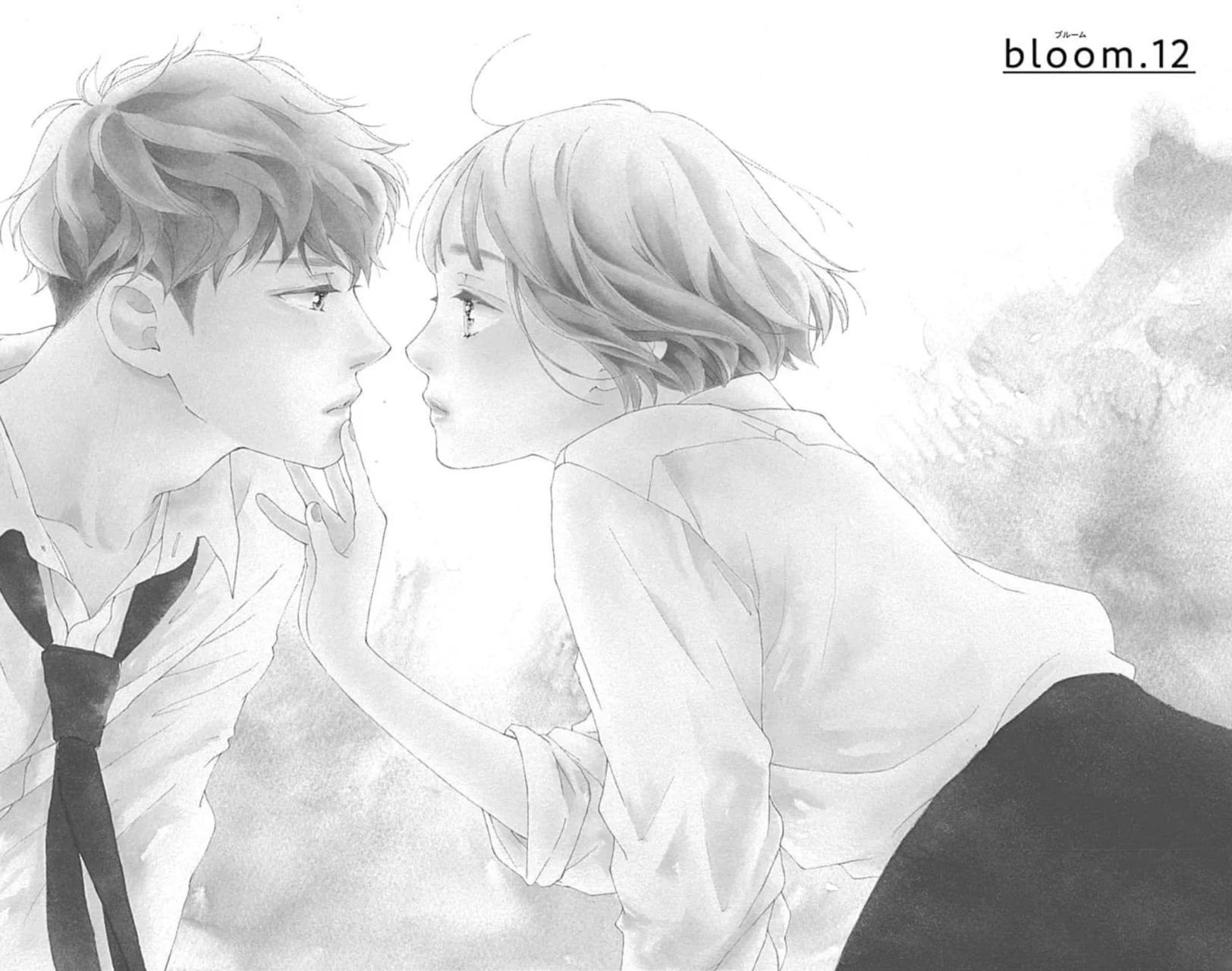 Sakura, Saku. Capítulo 12 - Page 8