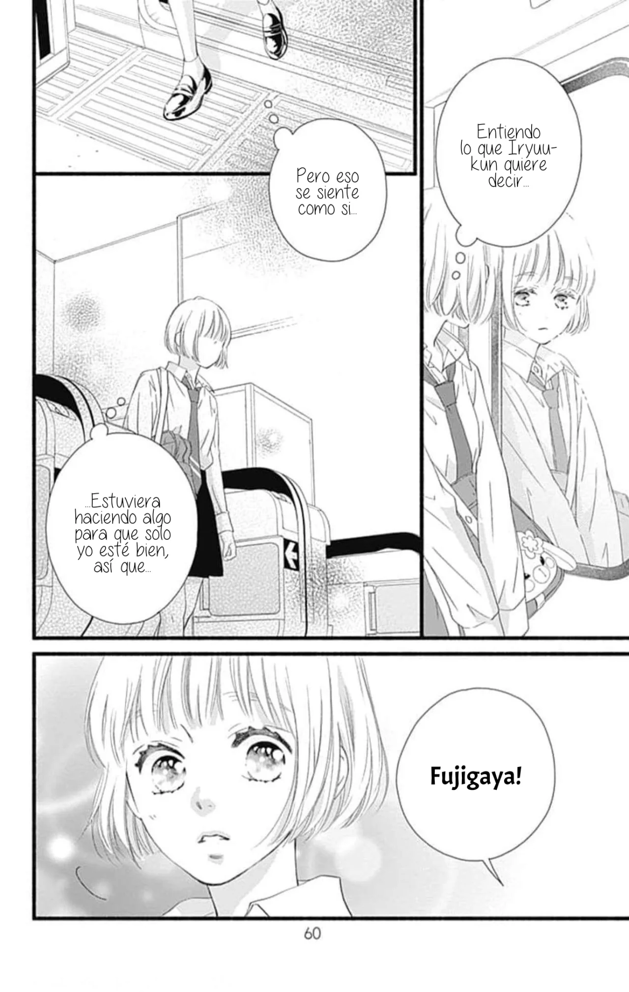 Sakura, Saku. Capítulo 13 - Page 14