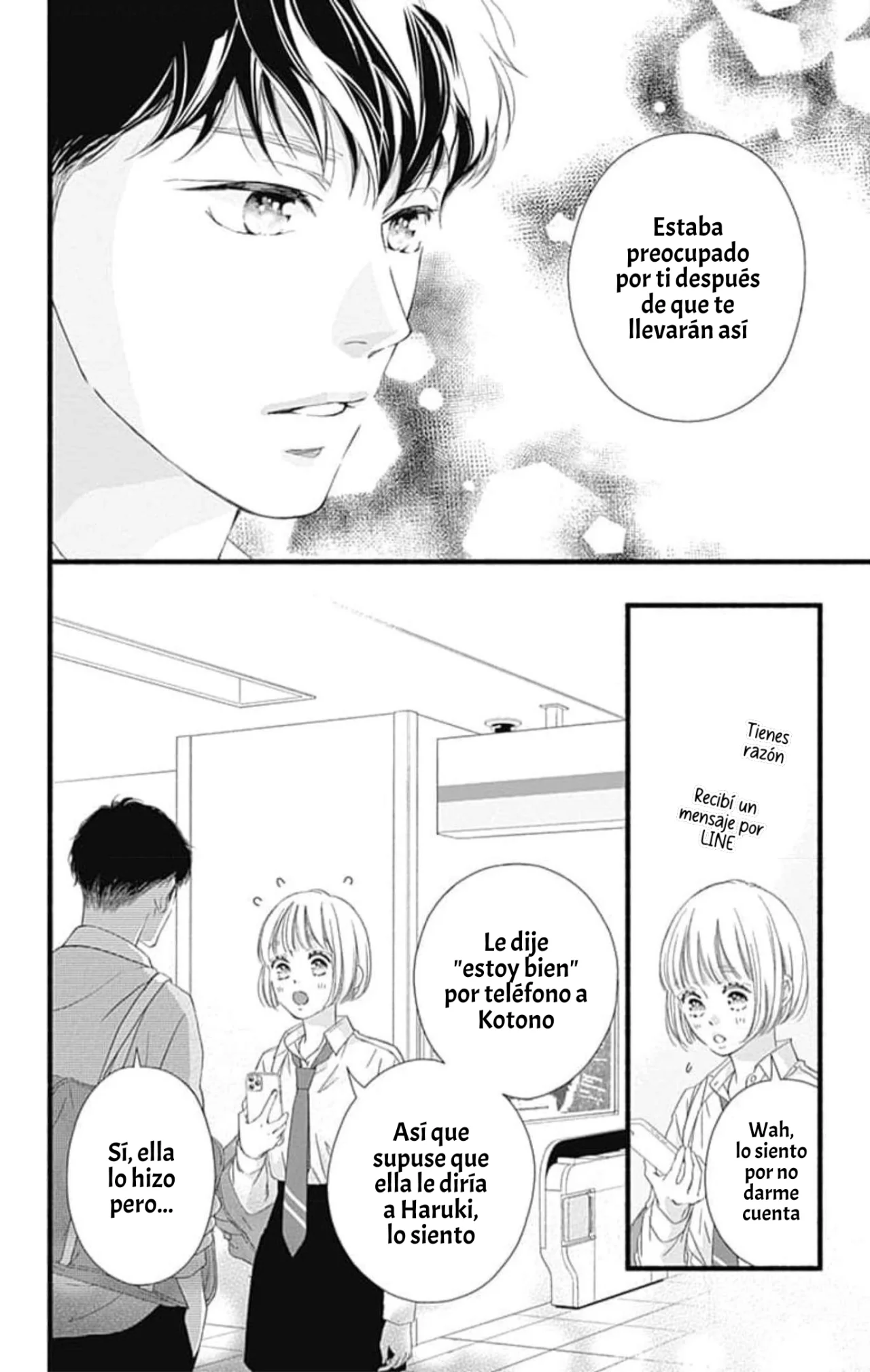 Sakura, Saku. Capítulo 13 - Page 16