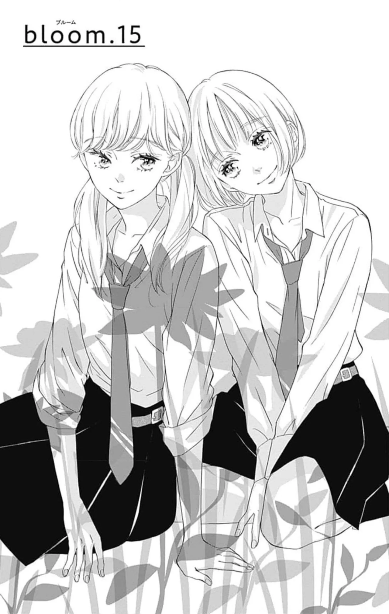 Sakura, Saku. Capítulo 15 - Page 3