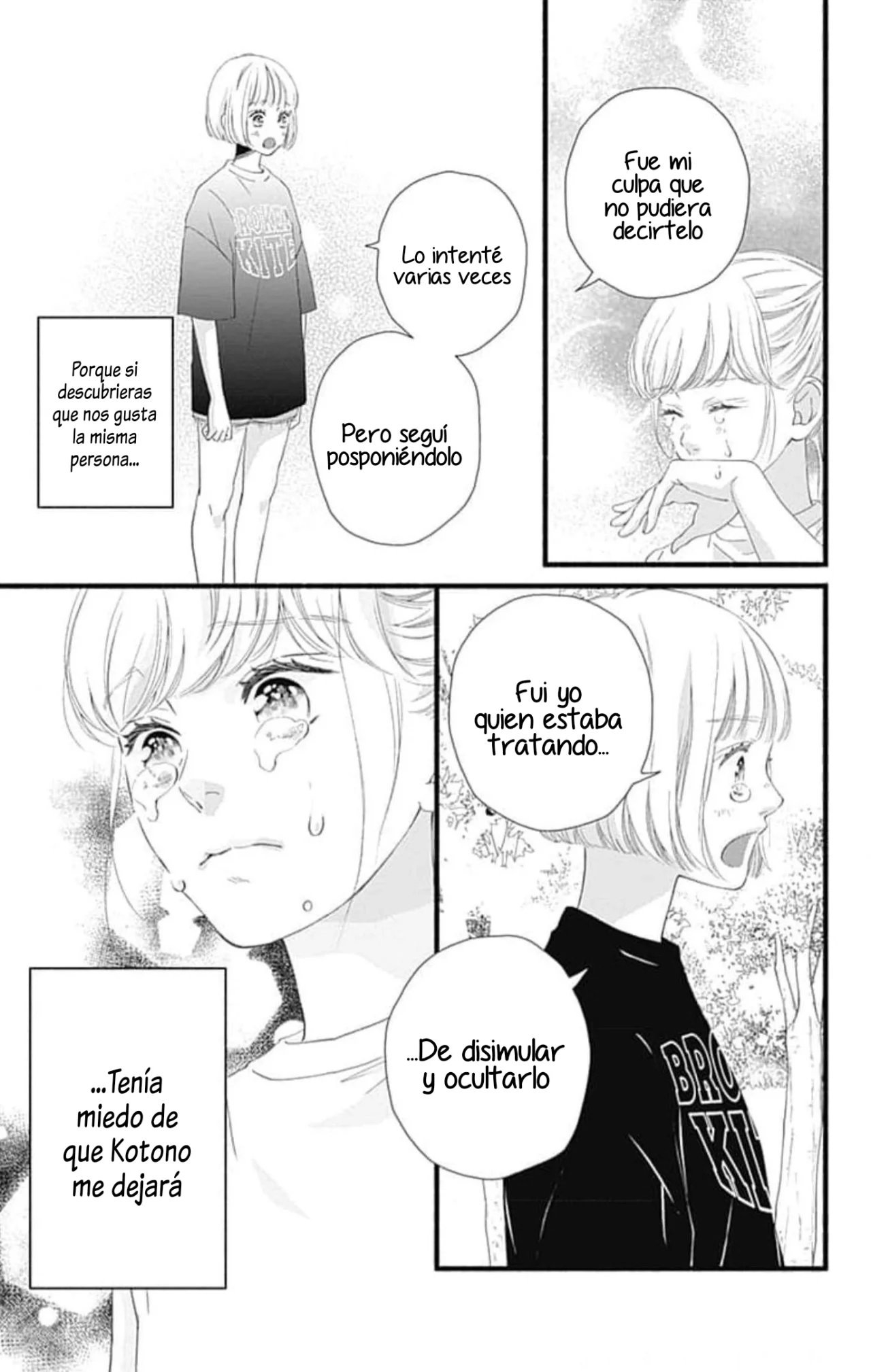 Sakura, Saku. Capítulo 15 - Page 7
