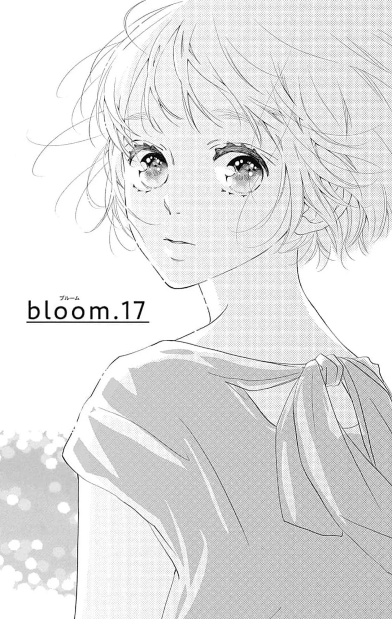 Sakura, Saku. Capítulo 17 - Page 3