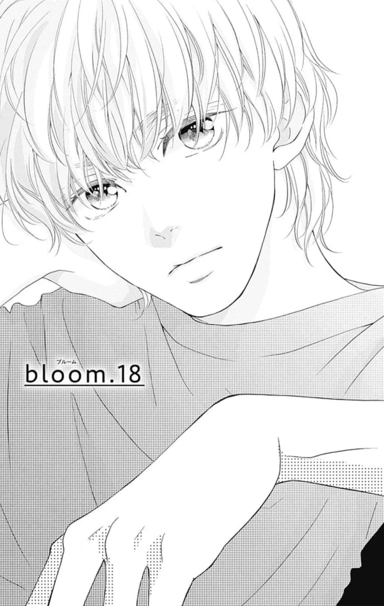 Sakura, Saku. Capítulo 18 - Page 3