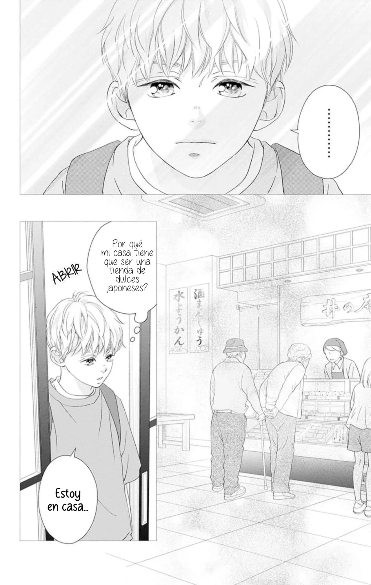 Sakura, Saku. Capítulo 19 - Page 10