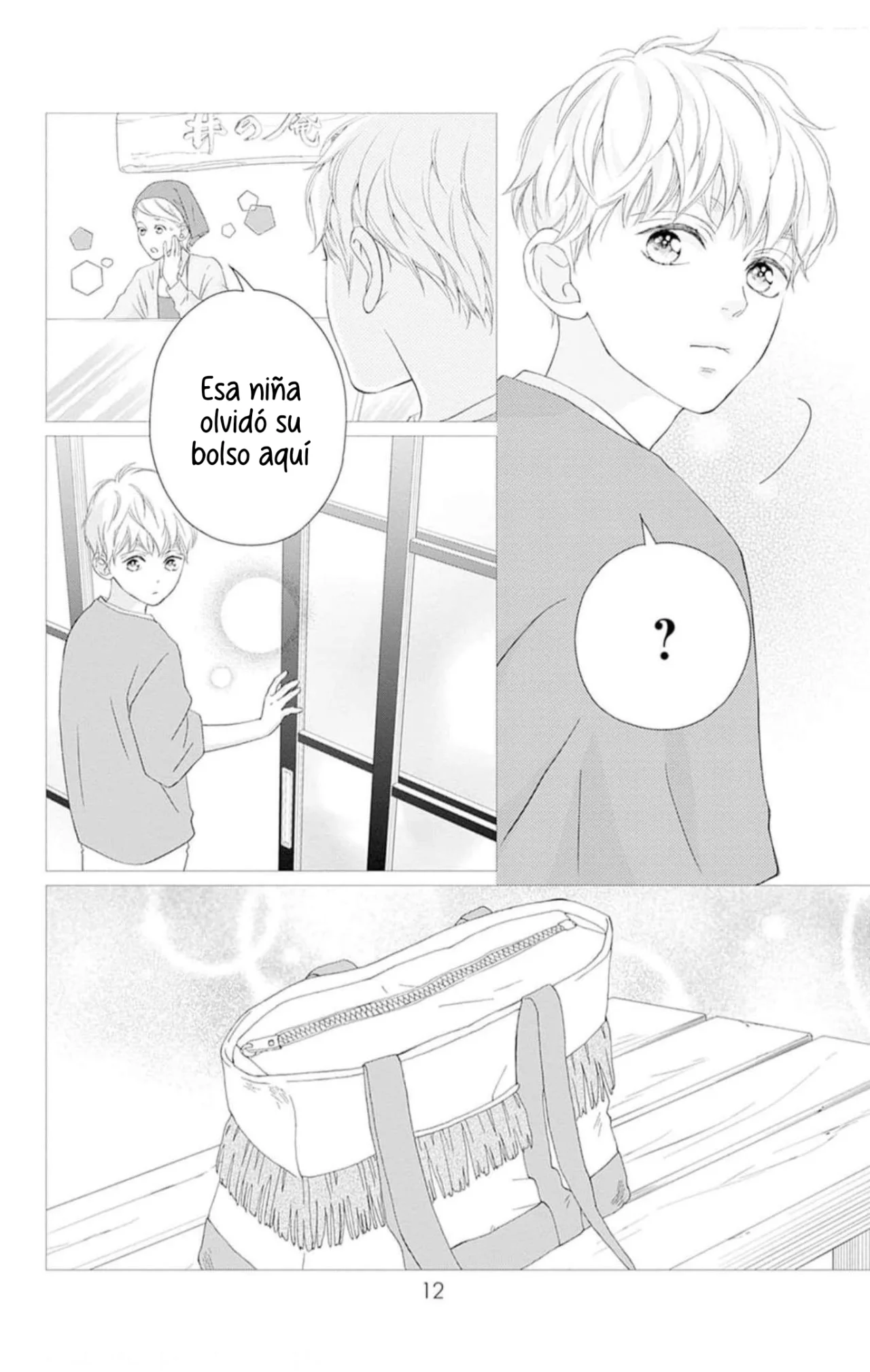 Sakura, Saku. Capítulo 19 - Page 14