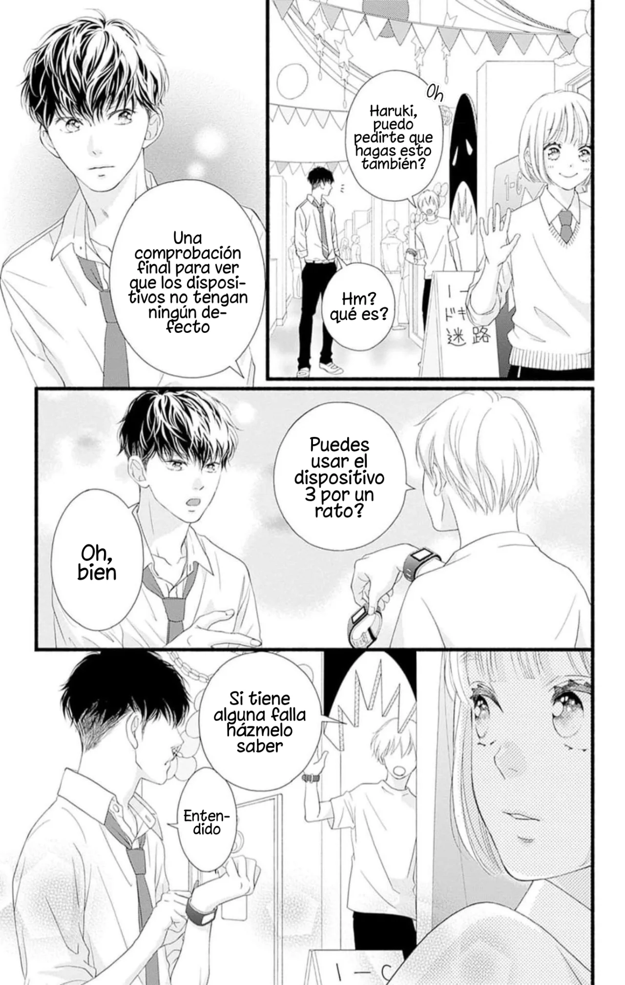 Sakura, Saku. Capítulo 19 - Page 33