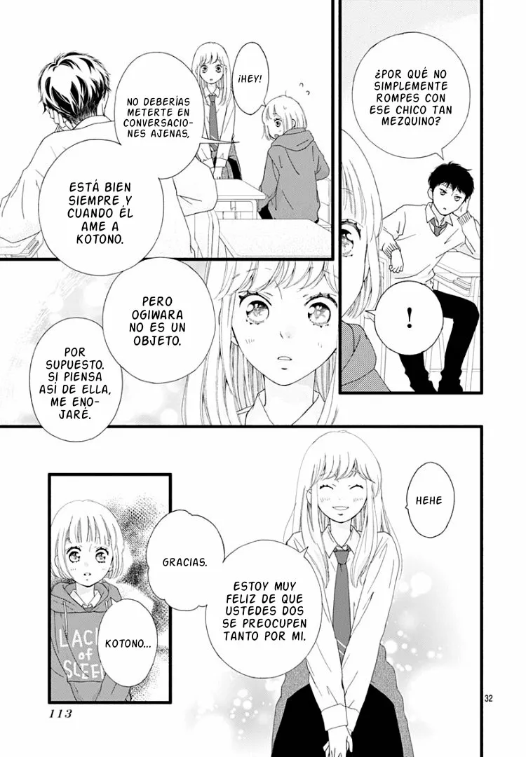 Sakura, Saku. Capítulo 2 - Page 33