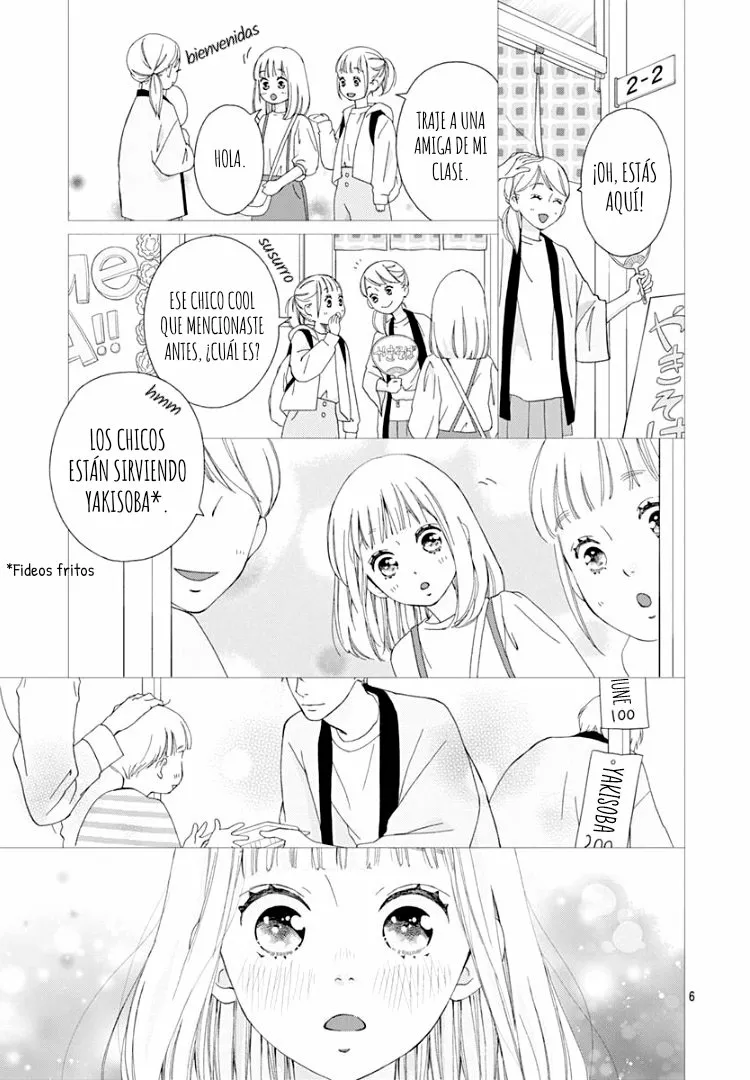 Sakura, Saku. Capítulo 2 - Page 7