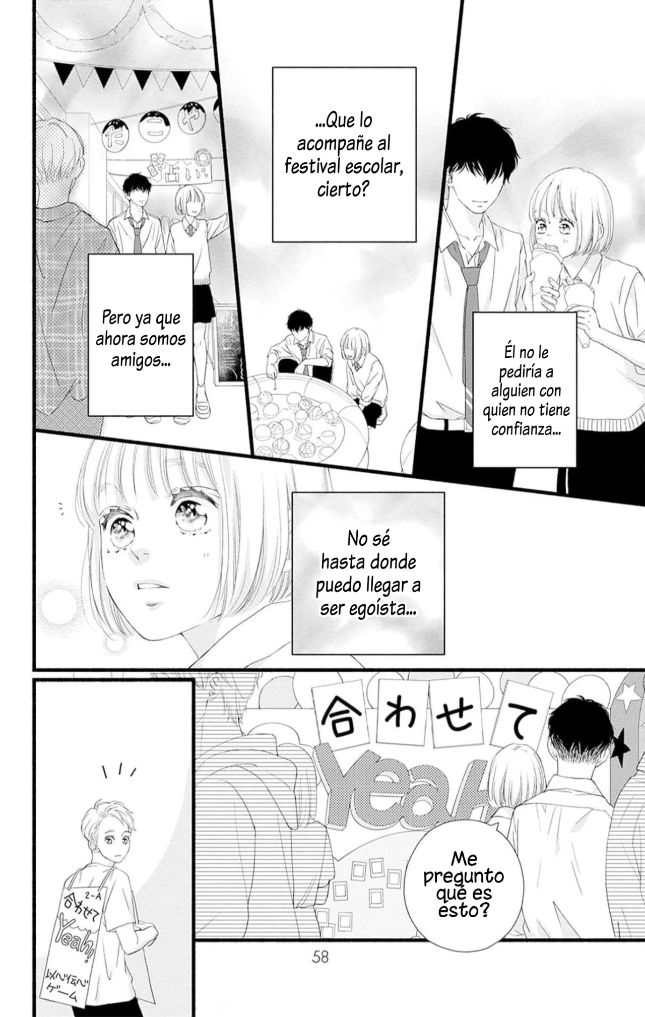 Sakura, Saku. Capítulo 20 - Page 12