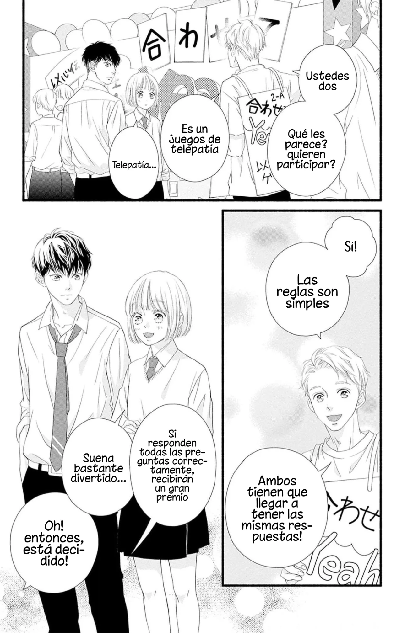 Sakura, Saku. Capítulo 20 - Page 13