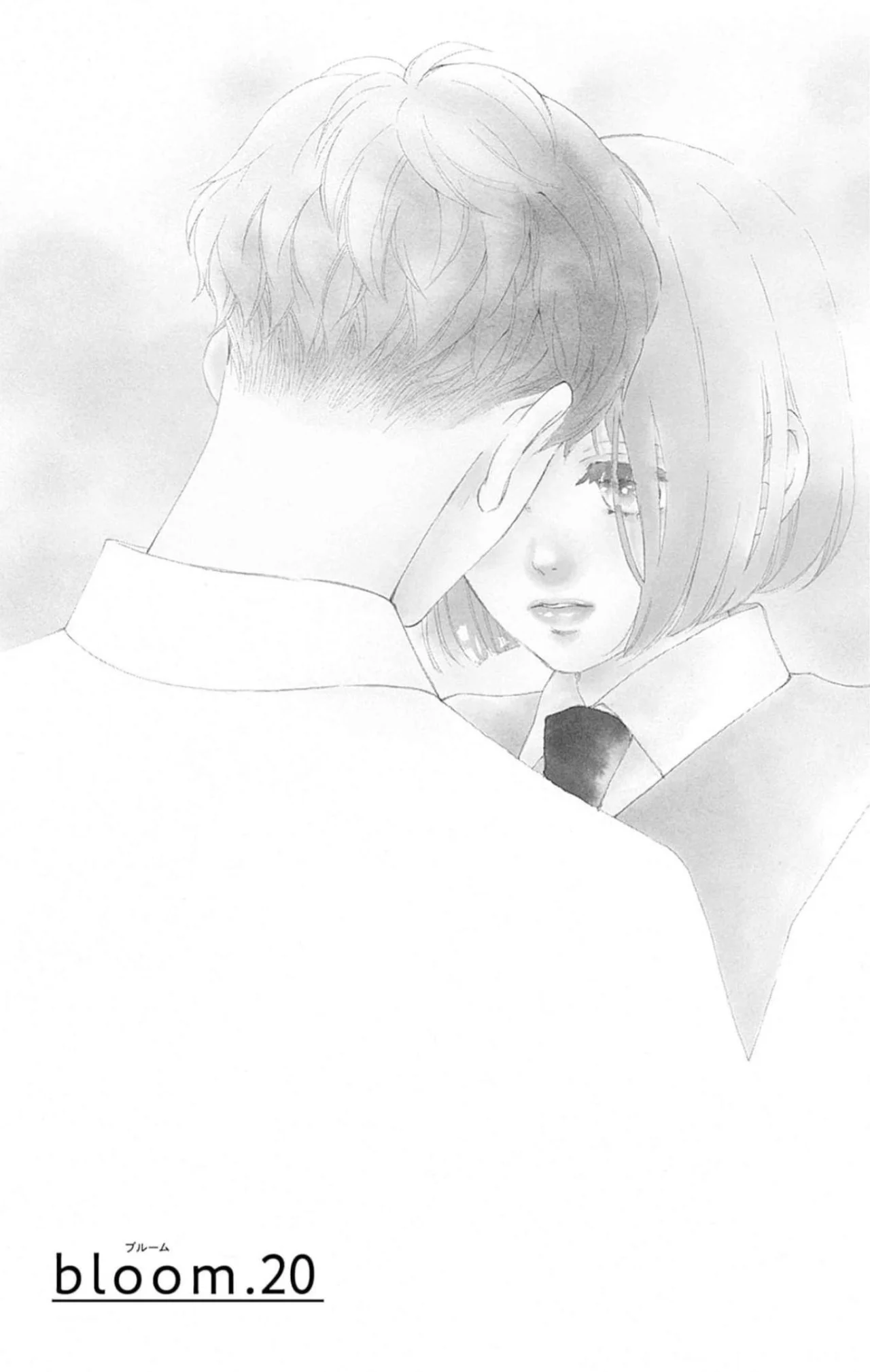 Sakura, Saku. Capítulo 20 - Page 3