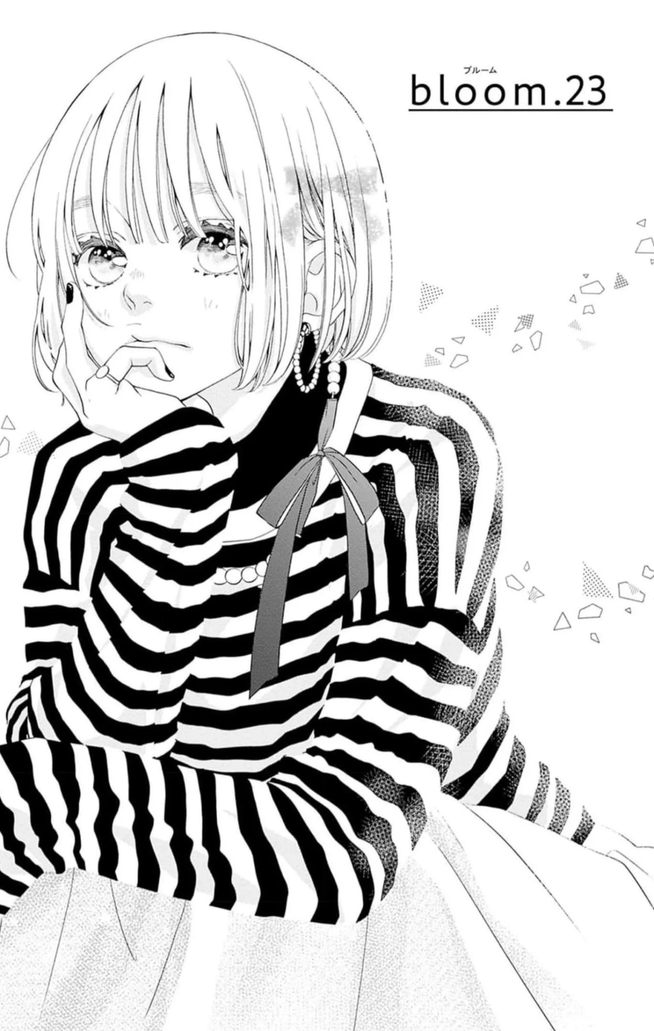 Sakura, Saku. Capítulo 23 - Page 6