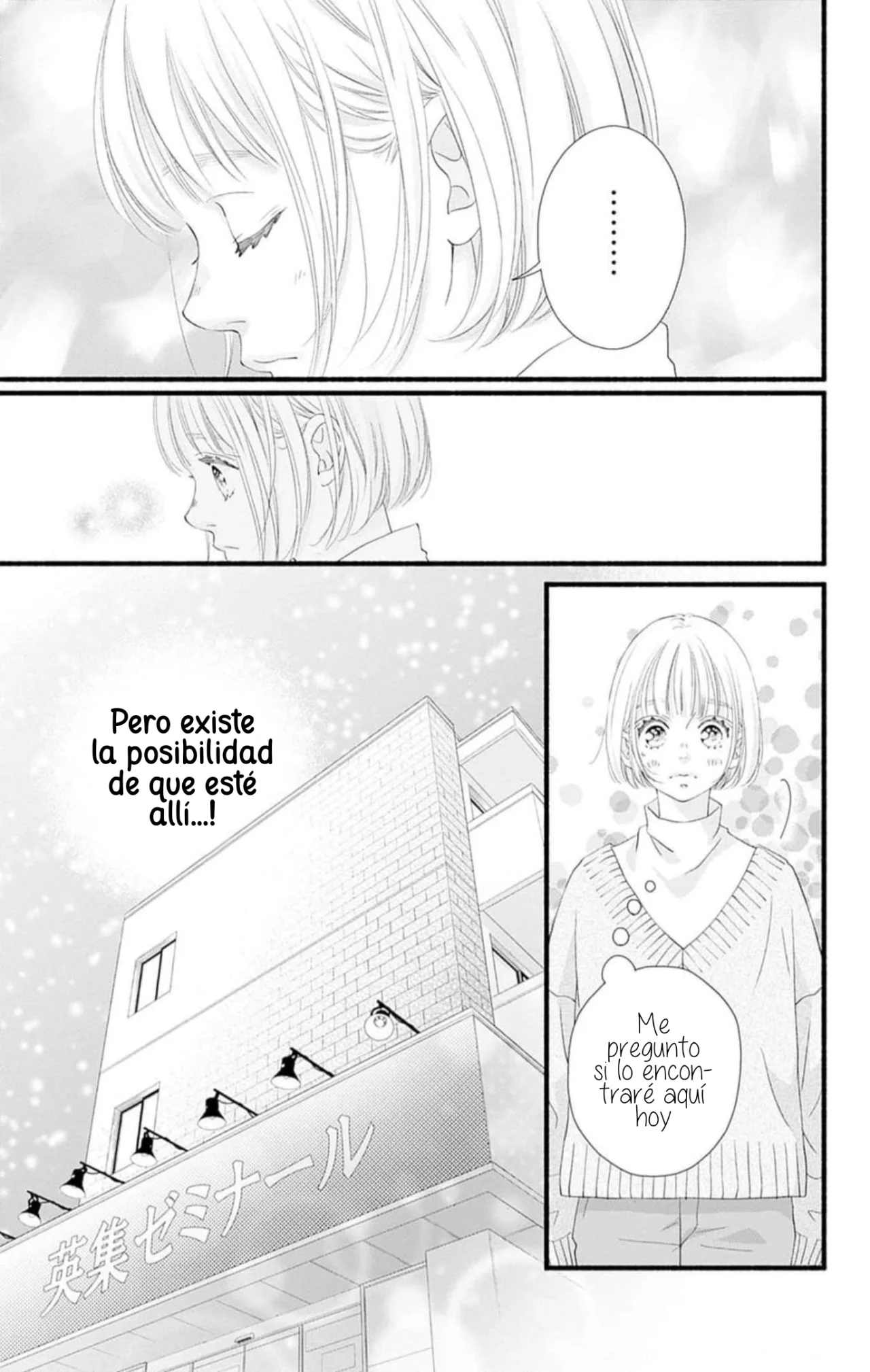 Sakura, Saku. Capítulo 24 - Page 12