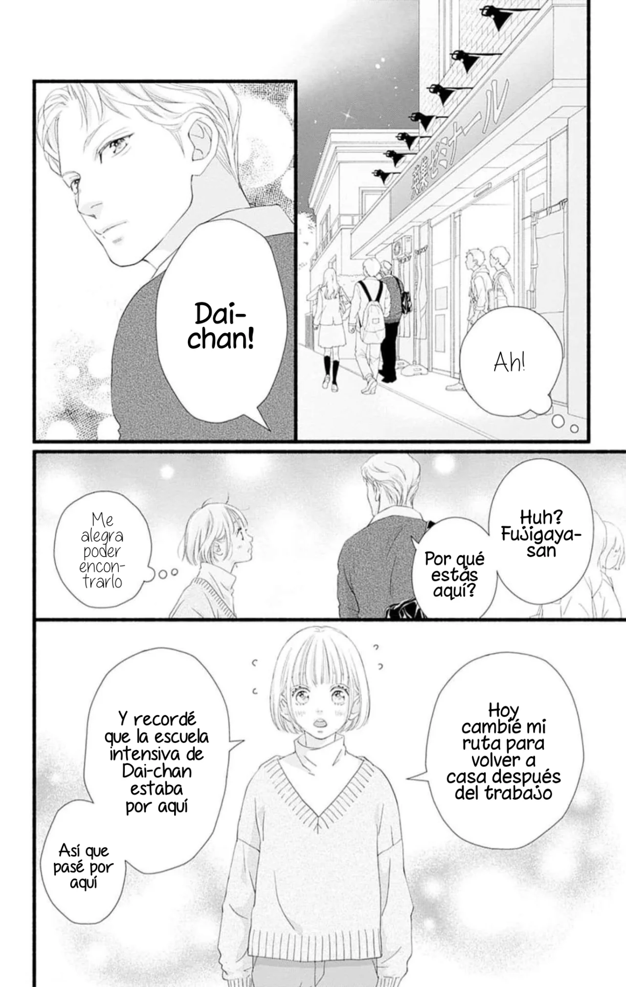 Sakura, Saku. Capítulo 24 - Page 13
