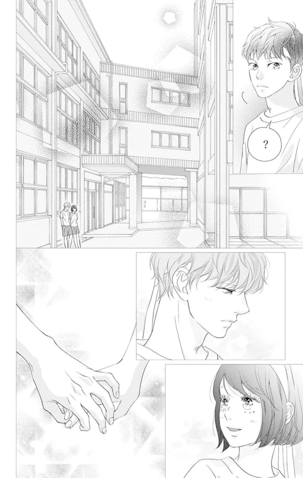 Sakura, Saku. Capítulo 24 - Page 21