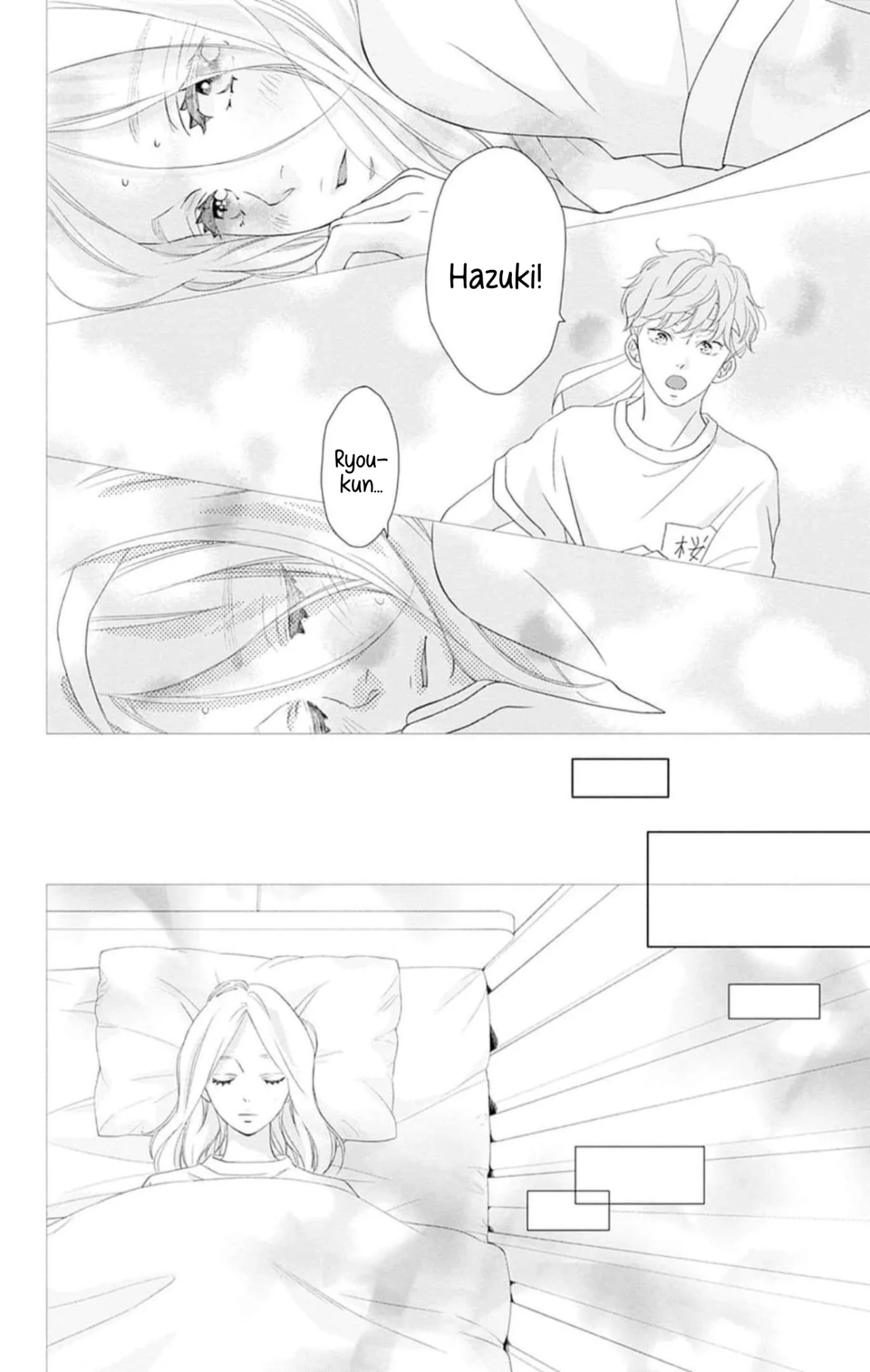 Sakura, Saku. Capítulo 24 - Page 23